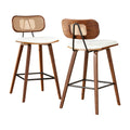 Grace PU Leather & Rattan Counter Stool - Beige (Set of 2)