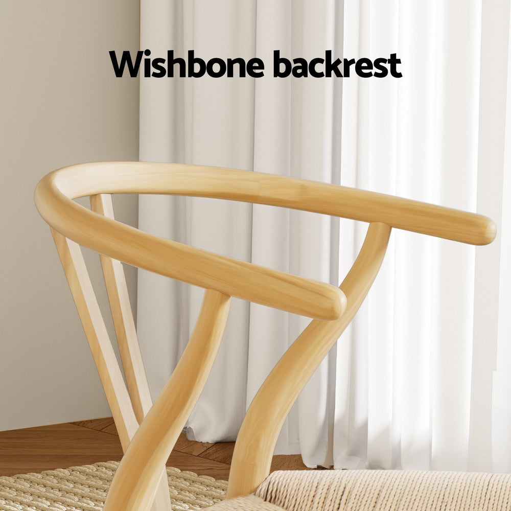 Jasper Rattan Dining Chair - Natural (Set of 2)