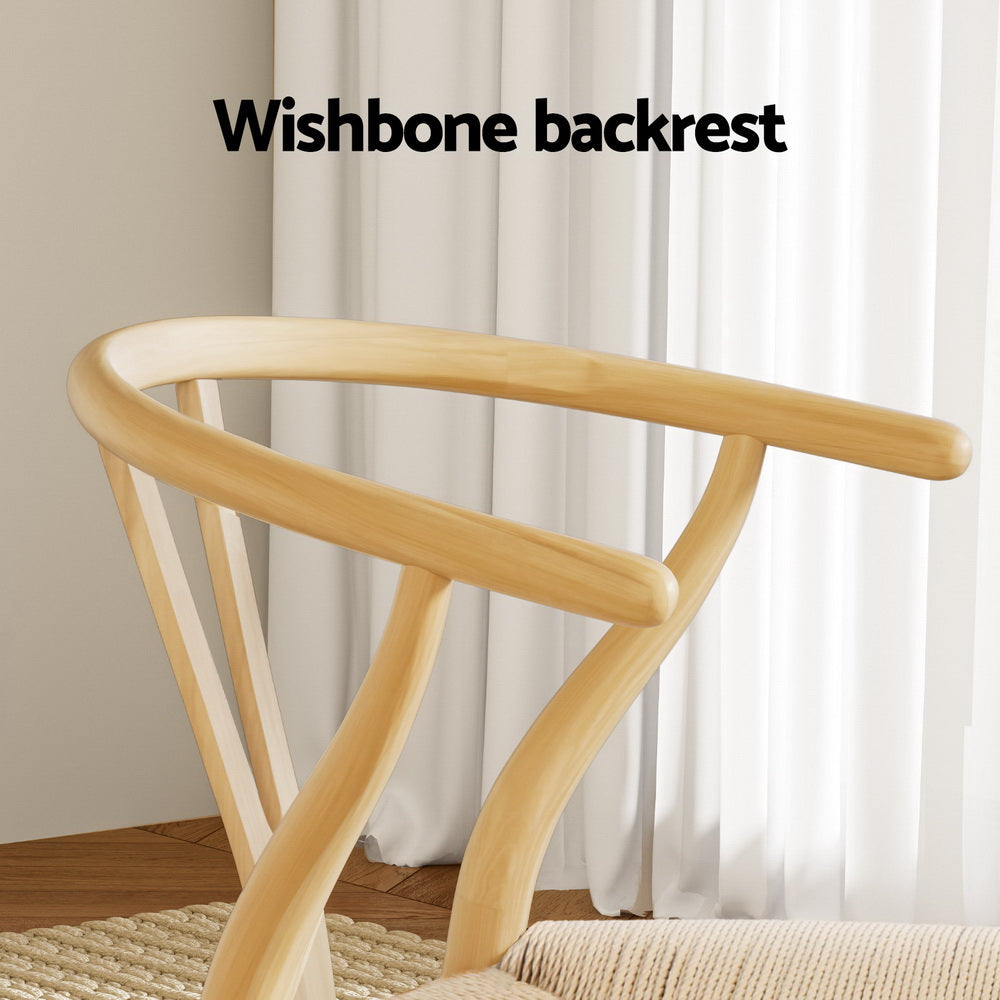 Jasper Rattan Dining Chair - Natural (Set of 4)